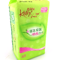 YOYO.casa 大柔屋 - KOTEX pantyliners,46s YOYO.casa 大柔屋 - KOTEX pantyliners,46s