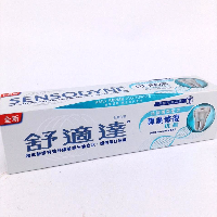 YOYO.casa 大柔屋 - SENSODYNE Fluoride Toothpaste Extra Fresh Repair and Protect,100g YOYO.casa 大柔屋 - SENSODYNE Fluoride Toothpaste Extra Fresh Repair and Protect,100g