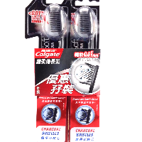 YOYO.casa 大柔屋 - 高露潔纖柔備長炭牙刷2支裝, 