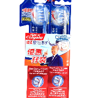 YOYO.casa 大柔屋 - 高露潔纖柔雙效潔淨牙刷2支裝細頭, 