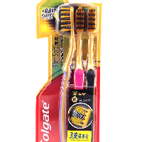 YOYO.casa 大柔屋 - Colgate Slim Soft Gold Charcoal Toothbrush Ultra Soft,3pcs 
