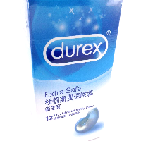 YOYO.casa 大柔屋 - Durex Extra Safe Condoms,12S 