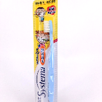YOYO.casa 大柔屋 - LION Systema Children Toothbrush for 3 to 6 Years Children,1pcs YOYO.casa 大柔屋 - LION Systema Children Toothbrush for 3 to 6 Years Children,1pcs