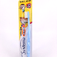 YOYO.casa 大柔屋 - LION Systema Children Toothbrush for 3 to 6 Years Children,1pcs 