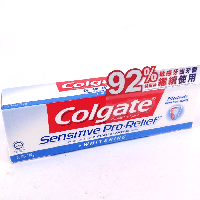 YOYO.casa 大柔屋 - Colgate Fluoride Toothpaste Writening,110g 