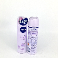 YOYO.casa 大柔屋 - NIVEA Antiperspirant spray,150ml 