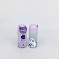 YOYO.casa 大柔屋 - NIVEA anti perspirant  double effect,50ml 