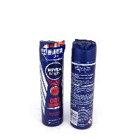 YOYO.casa 大柔屋 - NIVEA MEN Extreme dry perspiration fragrance,150ml 
