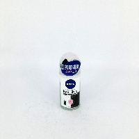 YOYO.casa 大柔屋 - NIVEA WOMEN ANTIPERSPIRANT INVISIBLE FOR BLACK AND WHITE ANTIYELLOW STAINING,50ml YOYO.casa 大柔屋 - NIVEA WOMEN ANTIPERSPIRANT INVISIBLE FOR BLACK AND WHITE ANTIYELLOW STAINING,50ml