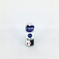 YOYO.casa 大柔屋 - NIVEA WOMEN ANTIPERSPIRANT INVISIBLE FOR BLACK AND WHITE ANTIYELLOW STAINING,50ml 