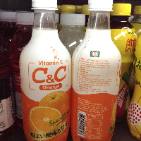 YOYO.casa 大柔屋 - CC Orange Sparkling Drink ,500ml 