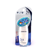 YOYO.casa 大柔屋 - 雪芙蘭臉部防曬面霜30G（50號）保濕,30g 
