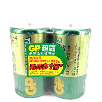 YOYO.casa 大柔屋 - Greencell Extra Heavy Duty,D*2s <BR>D YOYO.casa 大柔屋 - Greencell Extra Heavy Duty,D*2s <BR>D