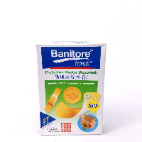 YOYO.casa 大柔屋 - Banitore Protective Plaster (Assorted),27pcs 