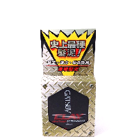 YOYO.casa 大柔屋 - GATSBY clay ultra tough stylingclay,50g YOYO.casa 大柔屋 - GATSBY clay ultra tough stylingclay,50g