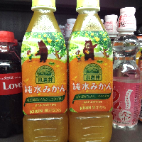 YOYO.casa 大柔屋 - KIRIN 小岩井純水柳橙汁,470ml 