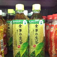 YOYO.casa 大柔屋 - 麒麟食事生茶,500ml YOYO.casa 大柔屋 - 麒麟食事生茶,500ml