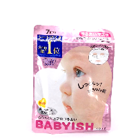 YOYO.casa 大柔屋 - Clear Turn Babyish Deep Moisture Mask,83ML 