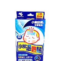 YOYO.casa 大柔屋 - Fever Cooling Patch For Children,6s 
