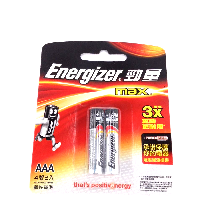 YOYO.casa 大柔屋 - Alkaline battery,AAA*2 <BR>AAA 3A