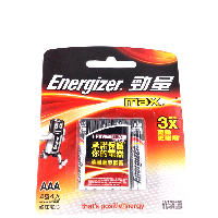 YOYO.casa 大柔屋 - Alkaline battery,4s*3A <BR>AAA 4A