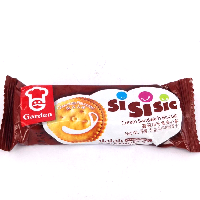 YOYO.casa 大柔屋 - Cream sandwich biscuit chocolate flavoured,50g 