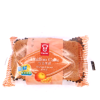 YOYO.casa 大柔屋 - Chiffon Cake Orange Flavoured,60g YOYO.casa 大柔屋 - Chiffon Cake Orange Flavoured,60g