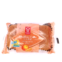 YOYO.casa 大柔屋 - Chiffon Cake Orange Flavoured,60g 