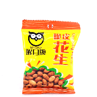 YOYO.casa 大柔屋 - wizard crunchy peanut,35g 