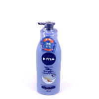 YOYO.casa 大柔屋 - Nivea body milk Silky Smooth Long Lasting smoothness Dry Skin ,400ml 