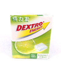 YOYO.casa 大柔屋 - Dextro Energy lime,50g YOYO.casa 大柔屋 - Dextro Energy lime,50g