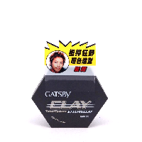 YOYO.casa 大柔屋 - Gatsby Twist,50g YOYO.casa 大柔屋 - Gatsby Twist,50g