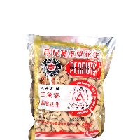 YOYO.casa 大柔屋 - Salted Peanuts,360克 YOYO.casa 大柔屋 - Salted Peanuts,360克
