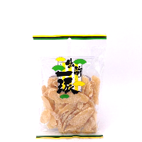 YOYO.casa 大柔屋 - 話梅薑,200g YOYO.casa 大柔屋 - 話梅薑,200g