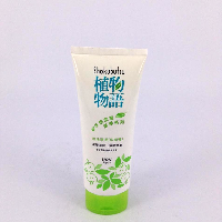 YOYO.casa 大柔屋 - Shokubutsu green apple flavour tea deep clean foam,100g YOYO.casa 大柔屋 - Shokubutsu green apple flavour tea deep clean foam,100g