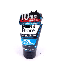YOYO.casa 大柔屋 - Biore MENS Facial Foam COOL,100g 