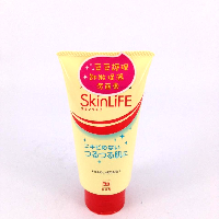 YOYO.casa 大柔屋 - SkinLife pimple skin care foam ,120g 
