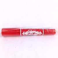YOYO.casa 大柔屋 - Hi-Mckee oil paint pen red, <BR>MO150