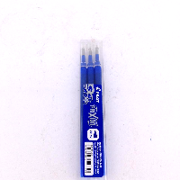 YOYO.casa 大柔屋 - frixion ball pen 0.5mm checked pattern blue colour REFILL,BLS-FR5 