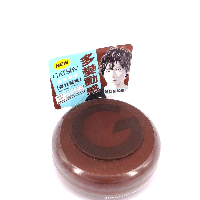 YOYO.casa 大柔屋 - Gatsby moving rubber Multi Form,80g YOYO.casa 大柔屋 - Gatsby moving rubber Multi Form,80g