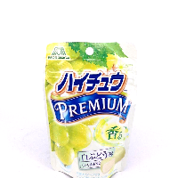 YOYO.casa 大柔屋 - 森永包裝青提咬樂糖,35g 