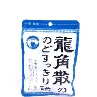 YOYO.casa 大柔屋 - Japanese throat candy,88g 