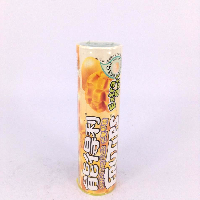YOYO.casa 大柔屋 - 能得利軟糖﹣芒果味,70g 