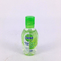 YOYO.casa 大柔屋 - Dettol Instant Hand Sanitizer,50ml 