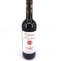 YOYO.casa 大柔屋 - chateau d ourbenac cahors red,750ml YOYO.casa 大柔屋 - chateau d ourbenac cahors red,750ml
