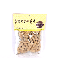 YOYO.casa 大柔屋 - 陽光健食黑落花生 ,185g 