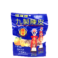 YOYO.casa 大柔屋 - Preserved Mandarin Peel,30g YOYO.casa 大柔屋 - Preserved Mandarin Peel,30g