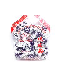 YOYO.casa 大柔屋 - WING TAI Chan Pui Mui Preserved Plum,400g 