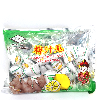 YOYO.casa 大柔屋 - WING TAI Lemon Juice Ginger,454g YOYO.casa 大柔屋 - WING TAI Lemon Juice Ginger,454g