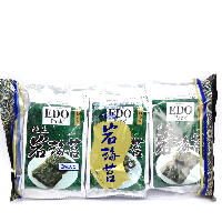 YOYO.casa 大柔屋 - EDO Sea Sedge,15g YOYO.casa 大柔屋 - EDO Sea Sedge,15g